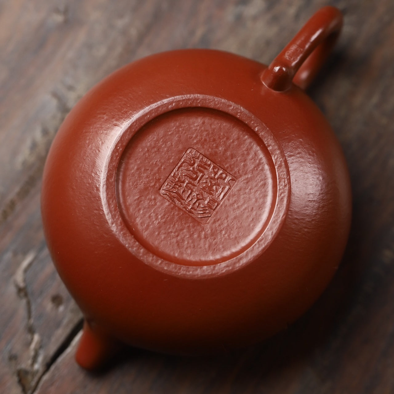 Fang Gu 160cc - Yixing Handmade Teapot 江苏宜兴