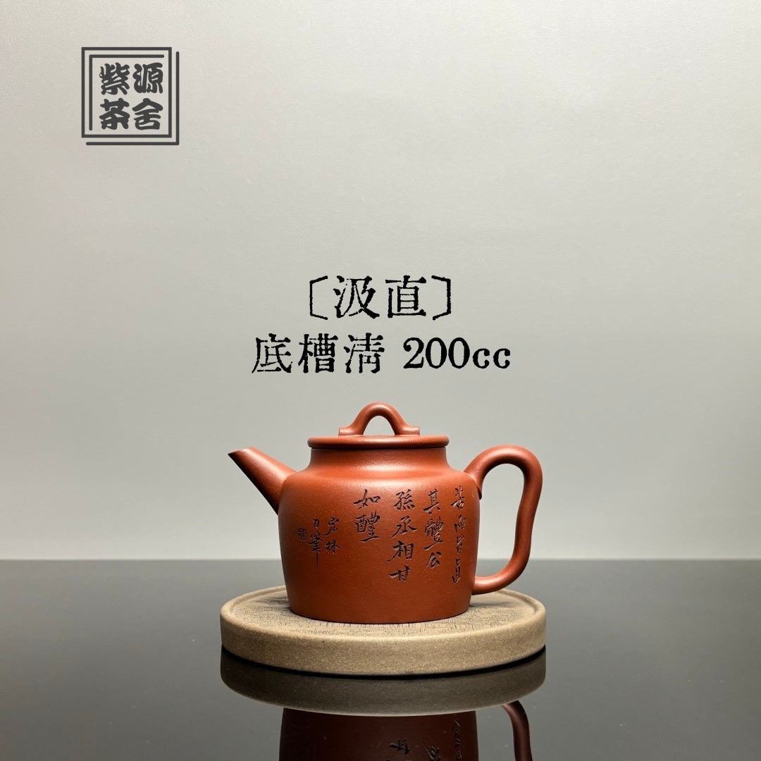 New Arrival - zycs_China