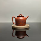 Ji Zhi 200cc - Yixing Handmade Teapot 江苏宜兴