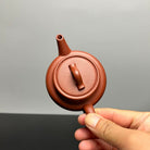 Ji Zhi 200cc - Yixing Handmade Teapot 江苏宜兴