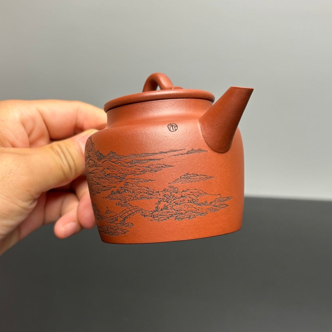 Ji Zhi 200cc - Yixing Handmade Teapot 江苏宜兴
