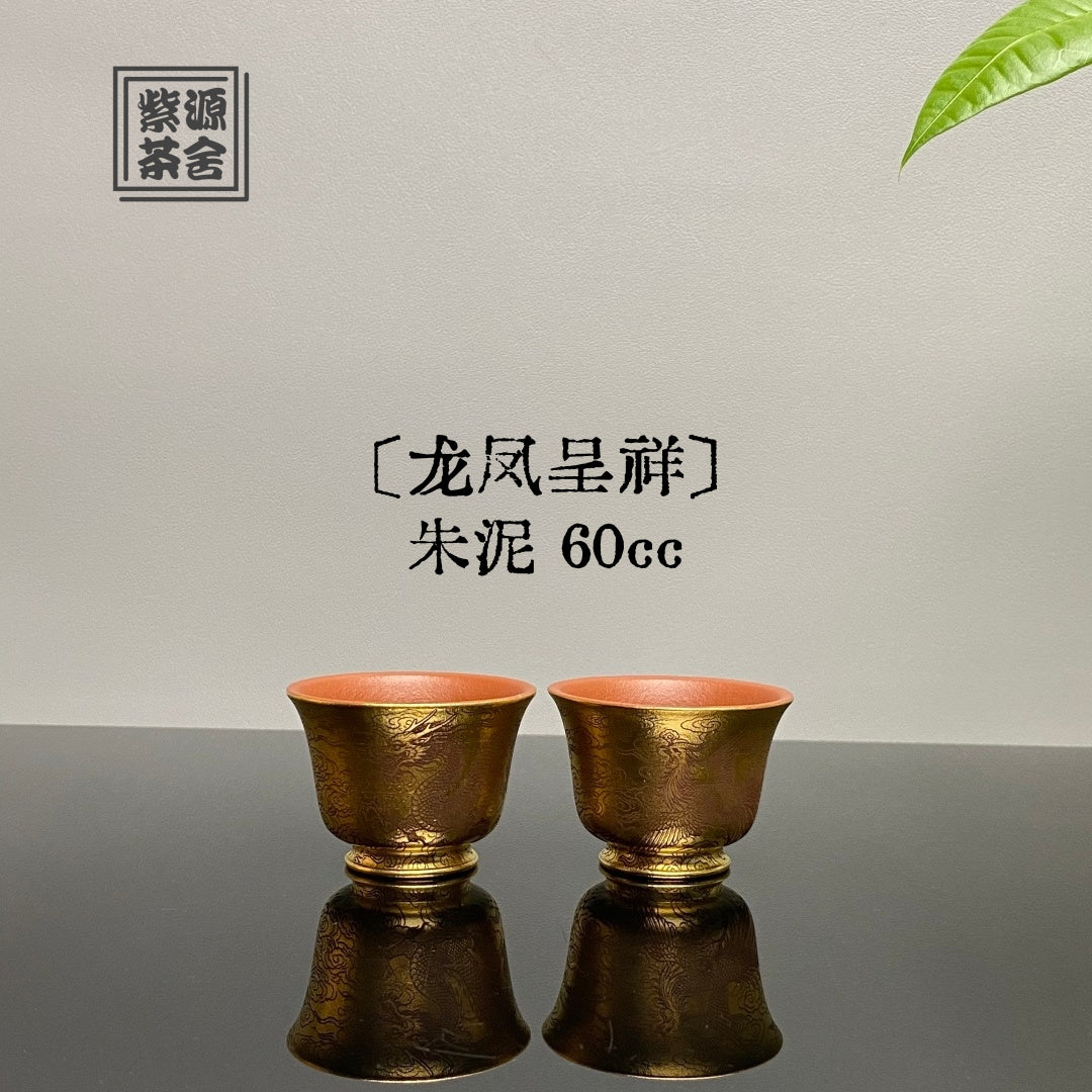 New Arrival - zycs_China