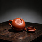 Wen Dan 200cc - Yixing Handmade Teapot 江苏宜兴