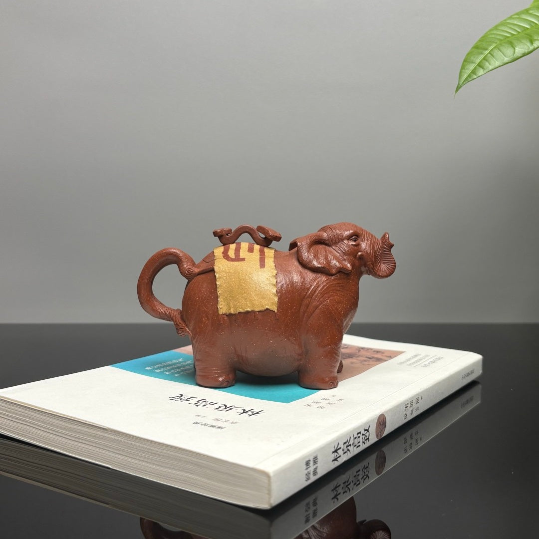 Wan Xiang Geng Xin 200cc - Yixing Handmade Teapot 江苏宜兴