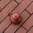 Xiao Yin 160cc - Yixing Handmade Teapot 江苏宜兴