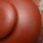 Xiao Yin 160cc - Yixing Handmade Teapot 江苏宜兴