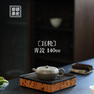 Ju Lun 140cc - Yixing Handmade Teapot 江苏宜兴