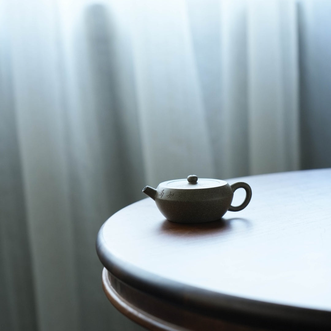 Ju Lun 140cc - Yixing Handmade Teapot 江苏宜兴