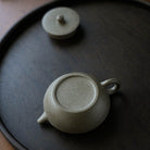 Ju Lun 140cc - Yixing Handmade Teapot 江苏宜兴