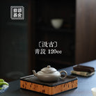 Ji Gu 120cc - Yixing Handmade Teapot 江苏宜兴
