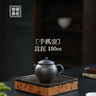 Shou Zhu Hu 150cc - Yixing Handmade Teapot 江苏宜兴