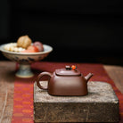 Si Fang Zuo Wang 130cc - Yixing Handmade Teapot 江苏宜兴