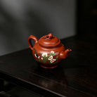Tao Bao Chun 230cc - Yixing Handmade Teapot 江苏宜兴