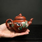 Tao Bao Chun 230cc - Yixing Handmade Teapot 江苏宜兴