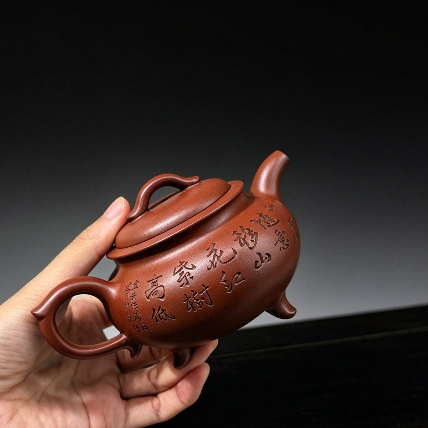San Zu Lu Ding 230cc - Yixing Handmade Teapot 江苏宜兴