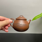 Ling Zhu 160cc - Yixing Handmade Teapot 江苏宜兴