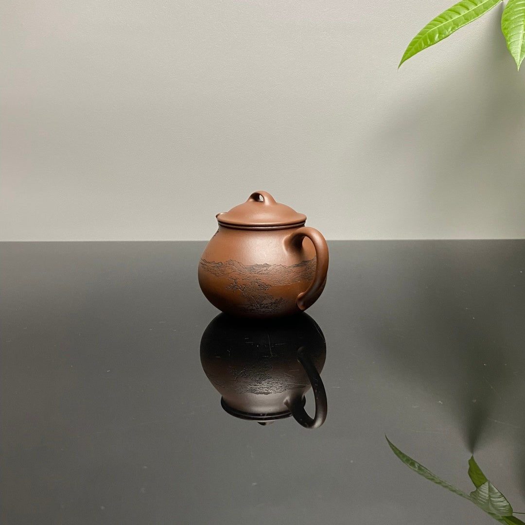 Ling Zhu 160cc - Yixing Handmade Teapot 江苏宜兴