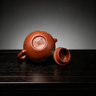Lian Zi 200cc - Yixing Handmade Teapot 江苏宜兴