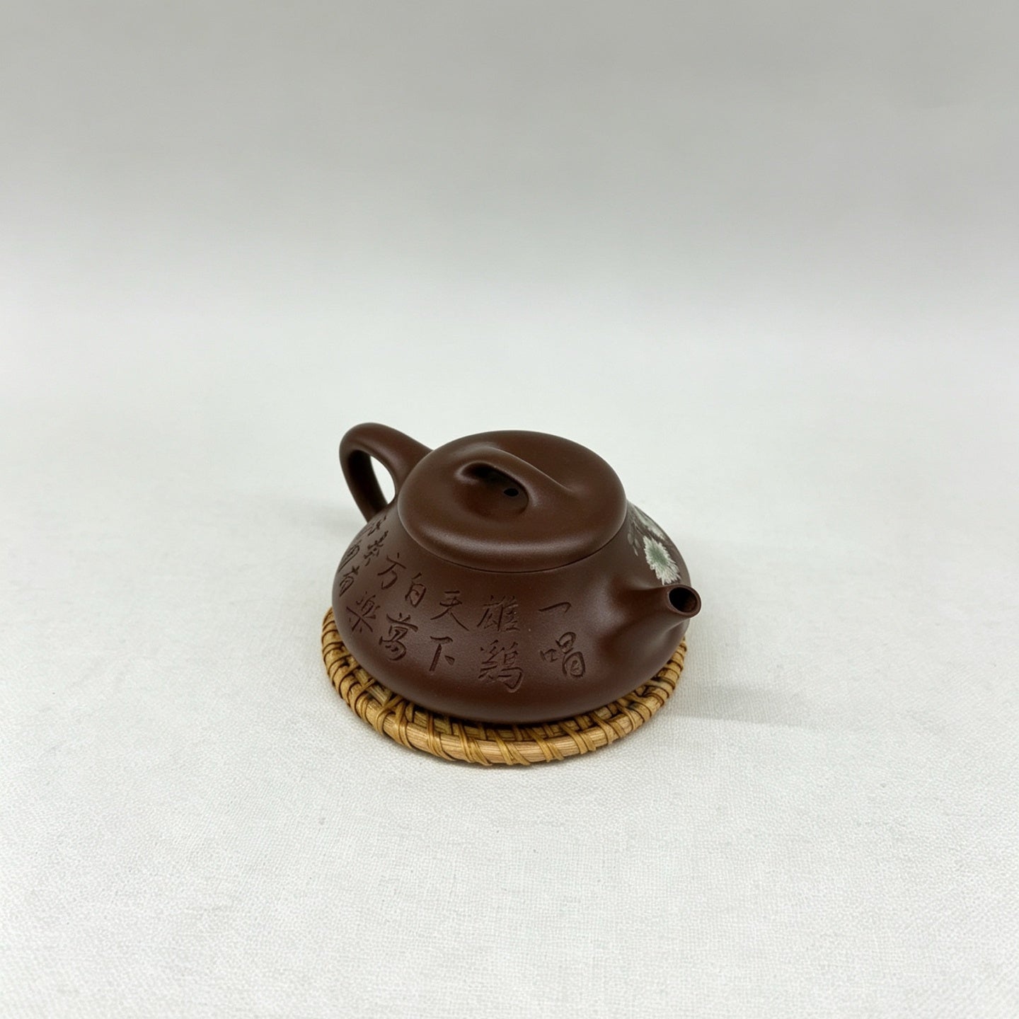 Lian Zi 200cc - Yixing Handmade Teapot 江苏宜兴
