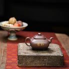 Chuan Lu 130cc - Yixing Handmade Teapot 江苏宜兴
