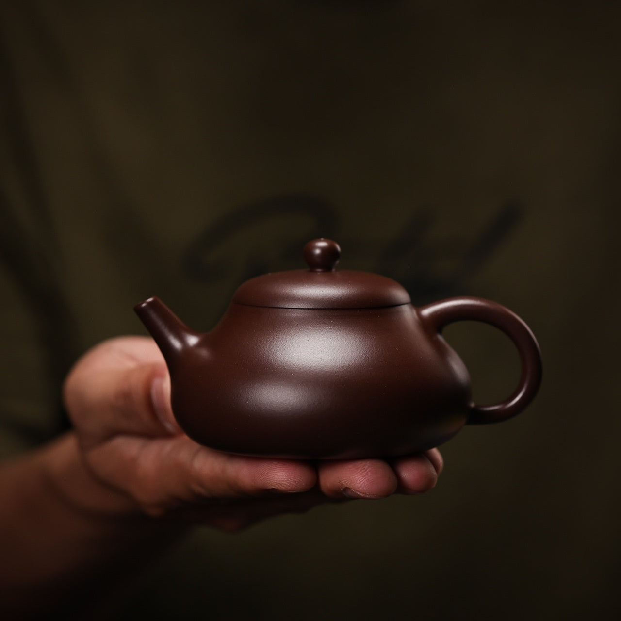Jing Le 180cc - Yixing Handmade Teapot 江苏宜兴