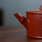 Yi Pin Zhu 150cc - Yixing Handmade Teapot 江苏宜兴