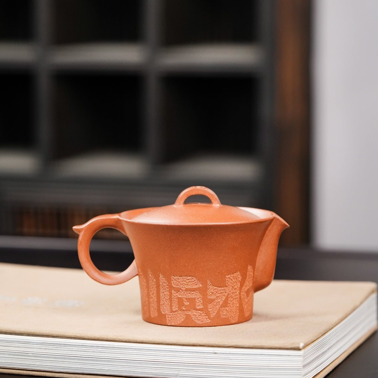 Wan Deng 130cc - Yixing Handmade Teapot 江苏宜兴