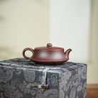 Zhu Chu 130cc - Yixing Handmade Teapot 江苏宜兴