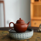Jun Le 150cc - Yixing Handmade Teapot 江苏宜兴