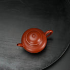 Jun Le 150cc - Yixing Handmade Teapot 江苏宜兴