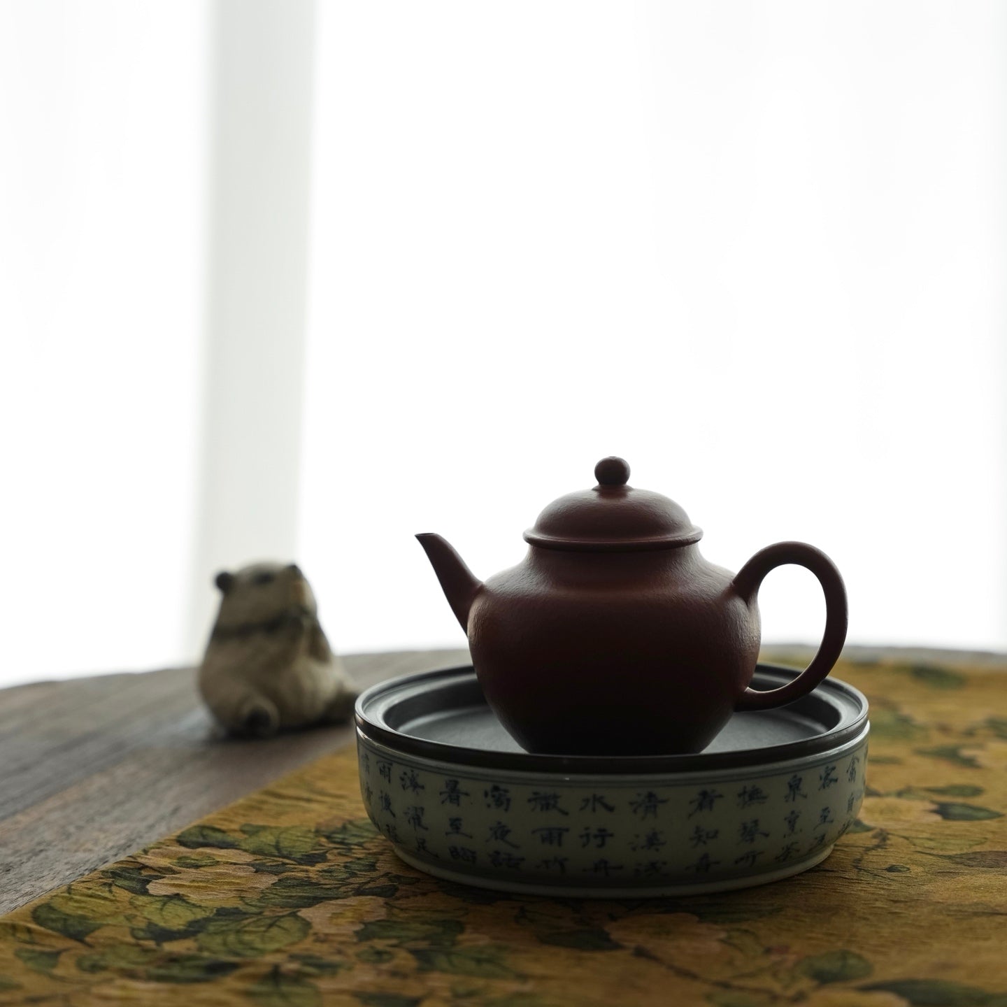 Jun Le 150cc - Yixing Handmade Teapot 江苏宜兴