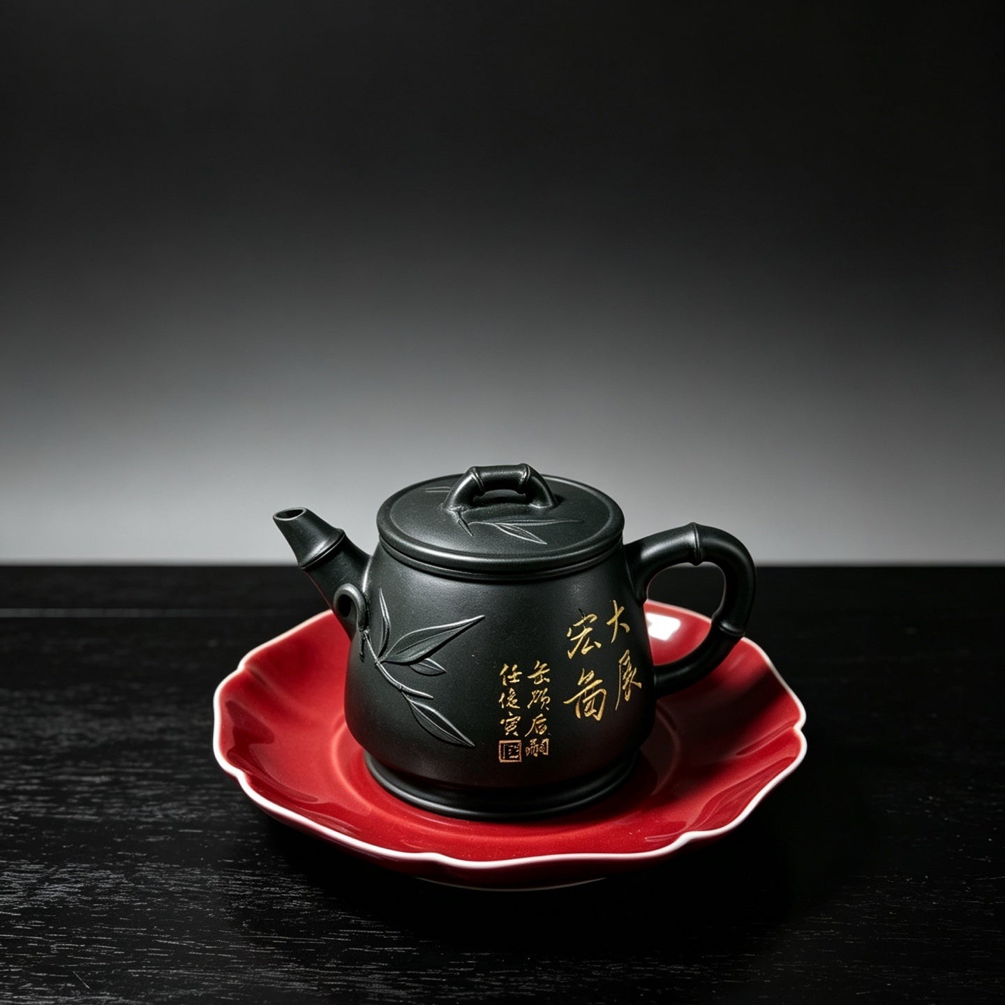 Gao Shi Piao 250cc - Yixing Handmade Teapot 江苏宜兴