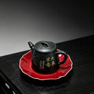 Gao Shi Piao 250cc - Yixing Handmade Teapot 江苏宜兴