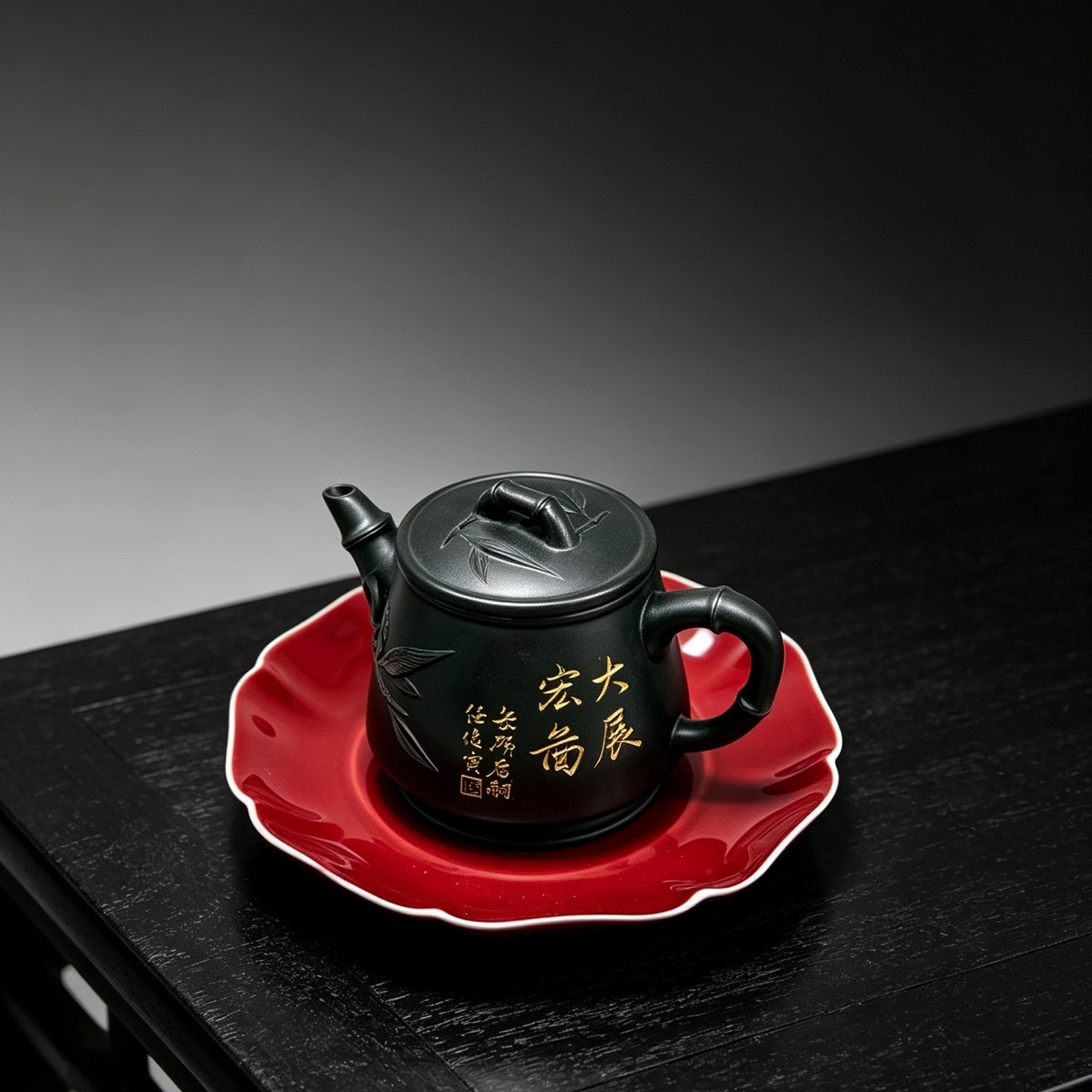 Gao Shi Piao 250cc - Yixing Handmade Teapot 江苏宜兴