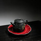 Gao Shi Piao 250cc - Yixing Handmade Teapot 江苏宜兴