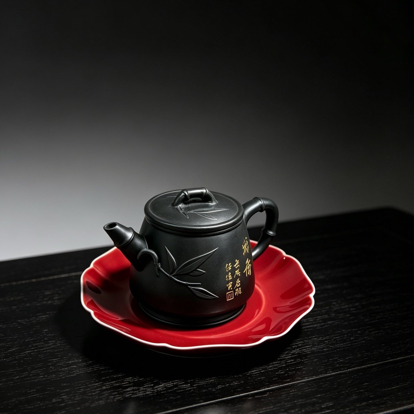 Gao Shi Piao 250cc - Yixing Handmade Teapot 江苏宜兴