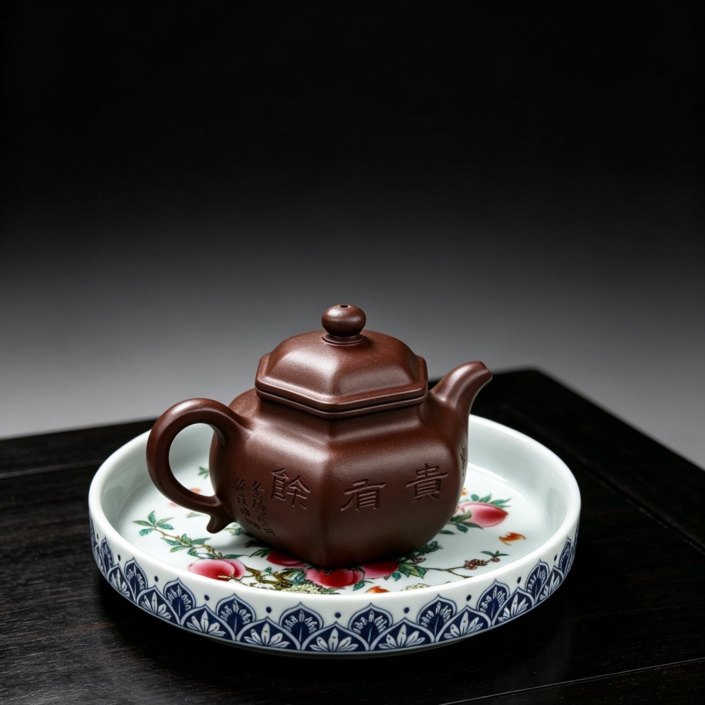 Liu Fang Lian Zi 230cc - Yixing Handmade Teapot 江苏宜兴