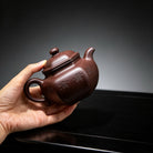 Liu Fang Lian Zi 230cc - Yixing Handmade Teapot 江苏宜兴