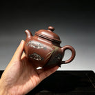 Liu Fang Lian Zi 230cc - Yixing Handmade Teapot 江苏宜兴