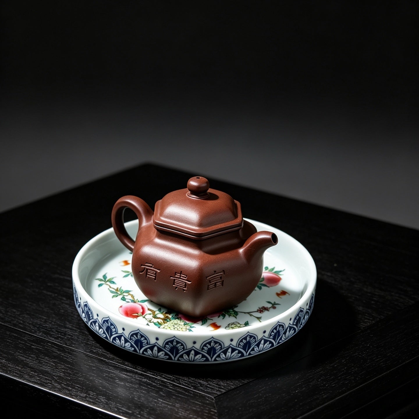 Liu Fang Lian Zi 230cc - Yixing Handmade Teapot 江苏宜兴