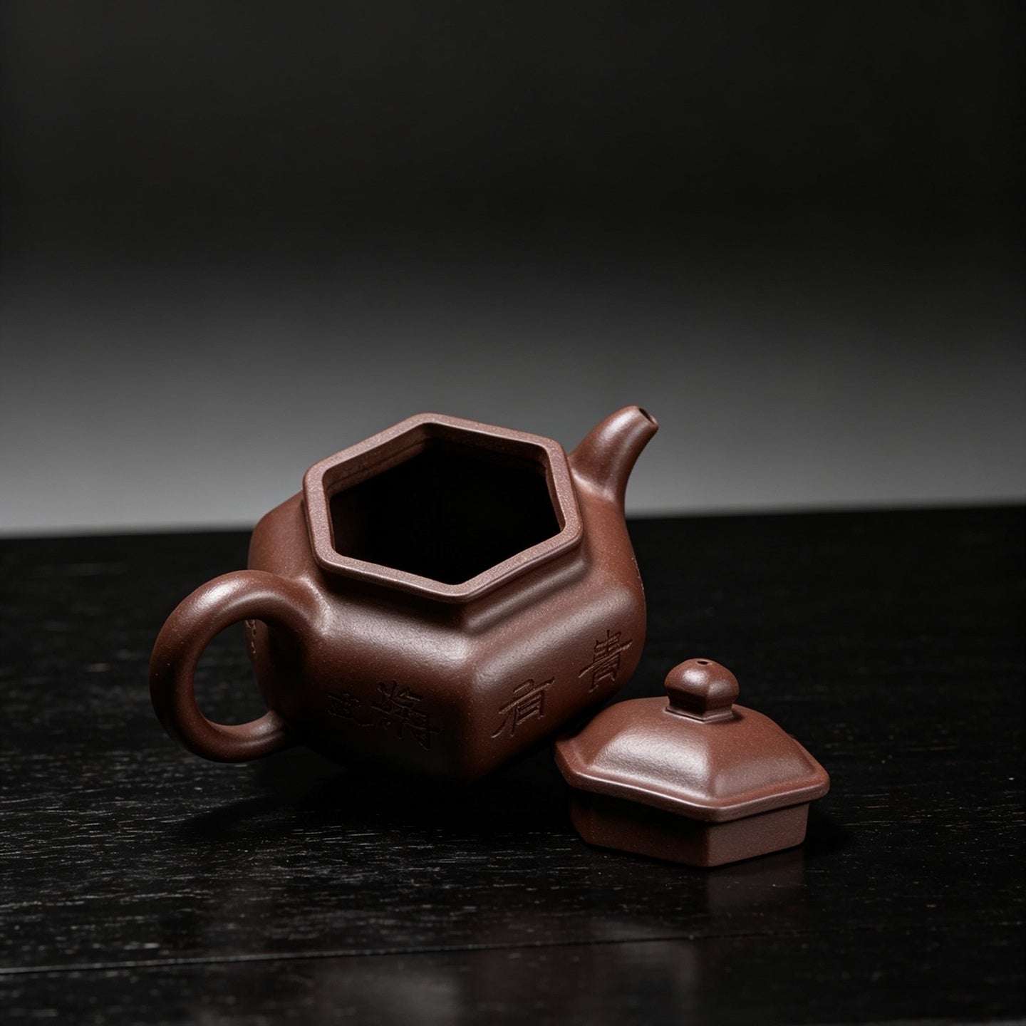 Liu Fang Lian Zi 230cc - Yixing Handmade Teapot 江苏宜兴