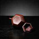 Liu Fang Lian Zi 230cc - Yixing Handmade Teapot 江苏宜兴