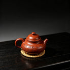 Rong Tian 230cc - Yixing Handmade Teapot 江苏宜兴
