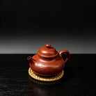 Rong Tian 230cc - Yixing Handmade Teapot 江苏宜兴