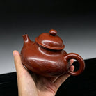 Rong Tian 230cc - Yixing Handmade Teapot 江苏宜兴