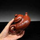 Rong Tian 230cc - Yixing Handmade Teapot 江苏宜兴
