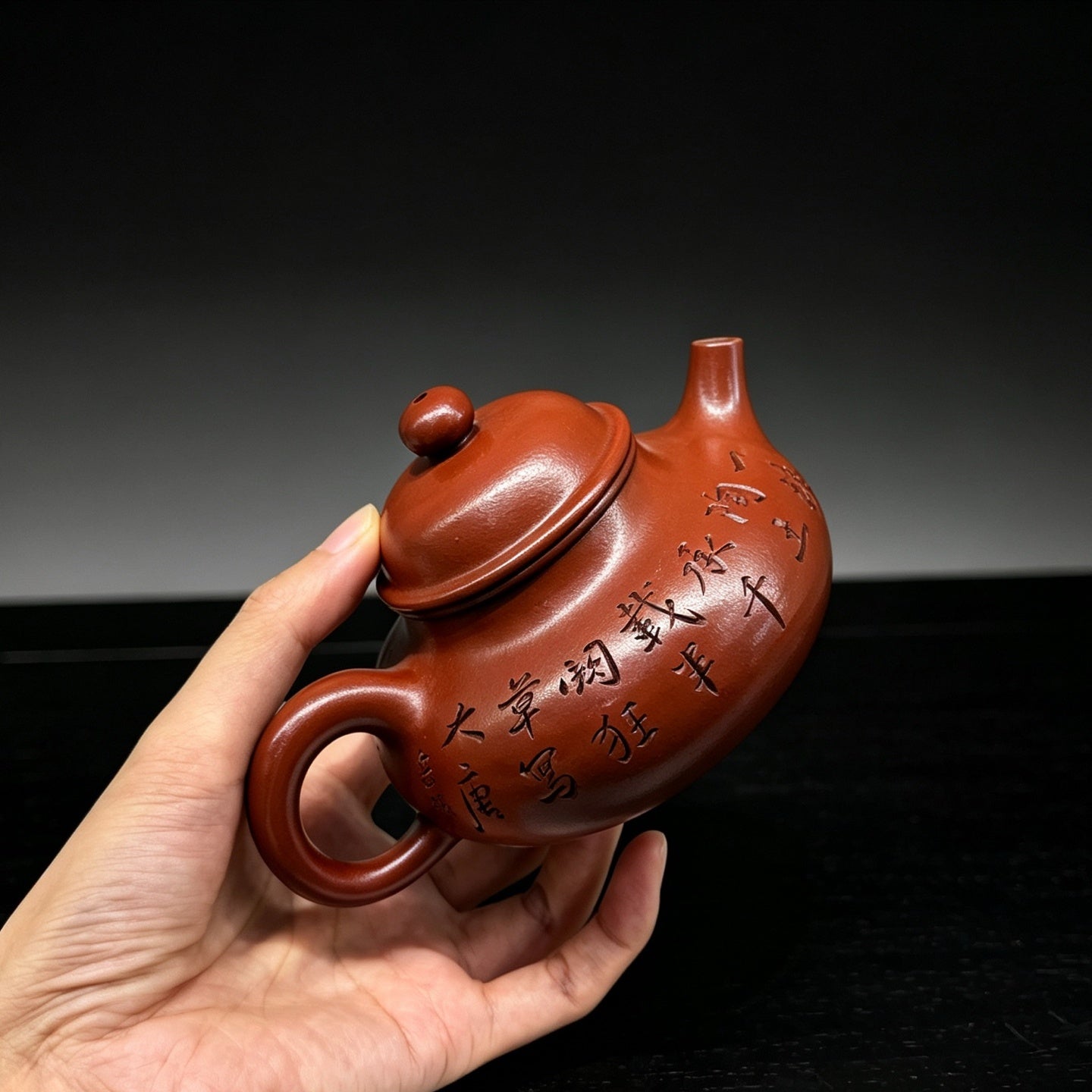 Rong Tian 230cc - Yixing Handmade Teapot 江苏宜兴