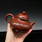 Rong Tian 230cc - Yixing Handmade Teapot 江苏宜兴
