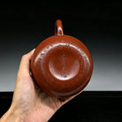 Rong Tian 230cc - Yixing Handmade Teapot 江苏宜兴