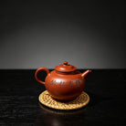 Gong Deng 180cc - Yixing Handmade Teapot 江苏宜兴
